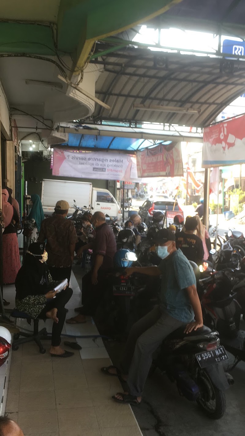 Bank BRI UNIT Bangah - Bank BRI UNIT Bangah Jl. Aryo Bebangah No.240 B, Dusun Bangah Barat, Bangah, Kec. Gedangan, Kabupaten Sidoarjo, Jawa Timur 61254, Indonesia