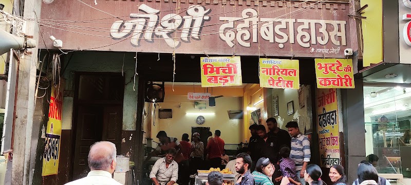 Rajwada Sarafa Bazar