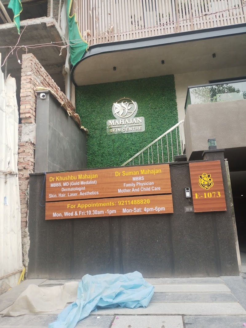Mahajan Skin Centre - Mahajan Skin Centre, E-1073, Block E, Saraswati Vihar, Pitampura, New Delhi, Delhi, 110034, India