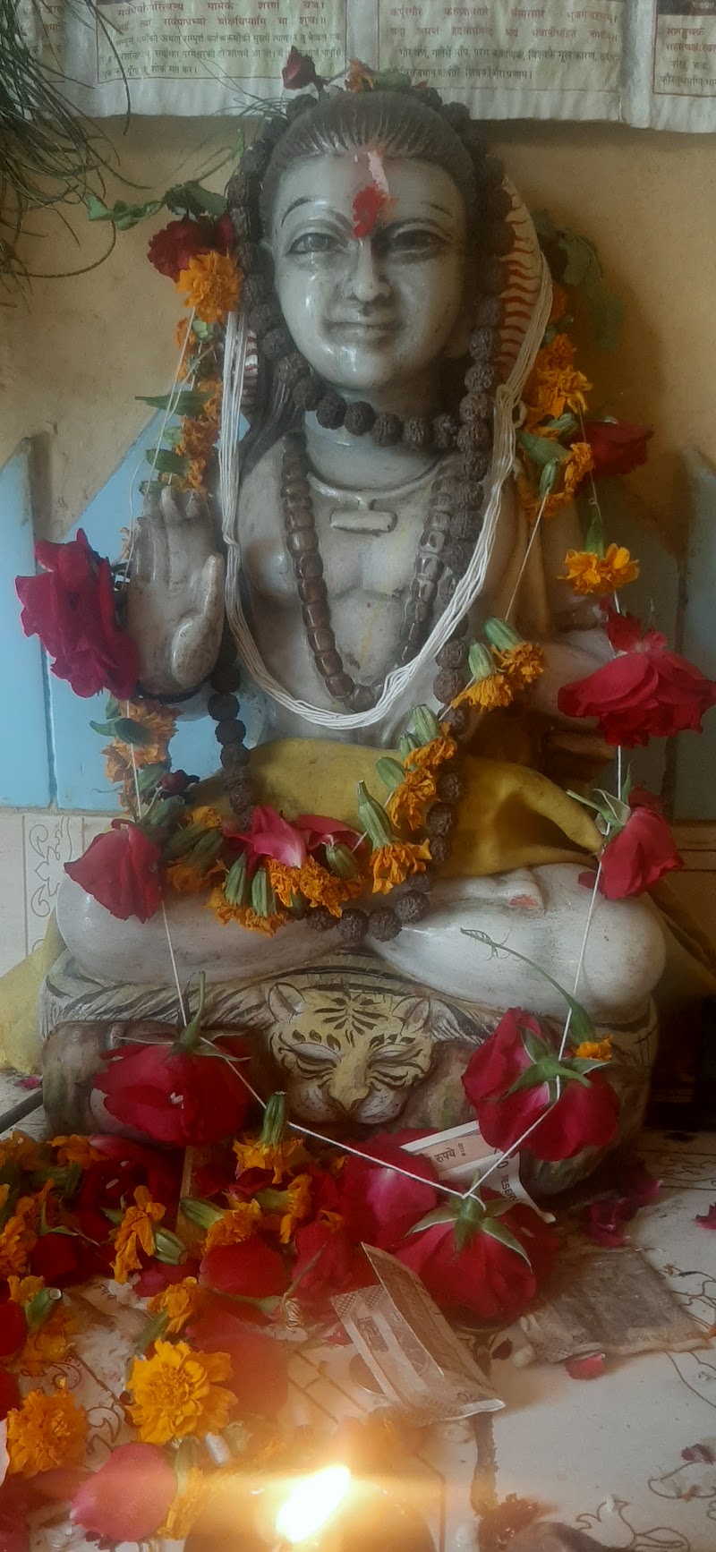 Baba Balak Nath Temple