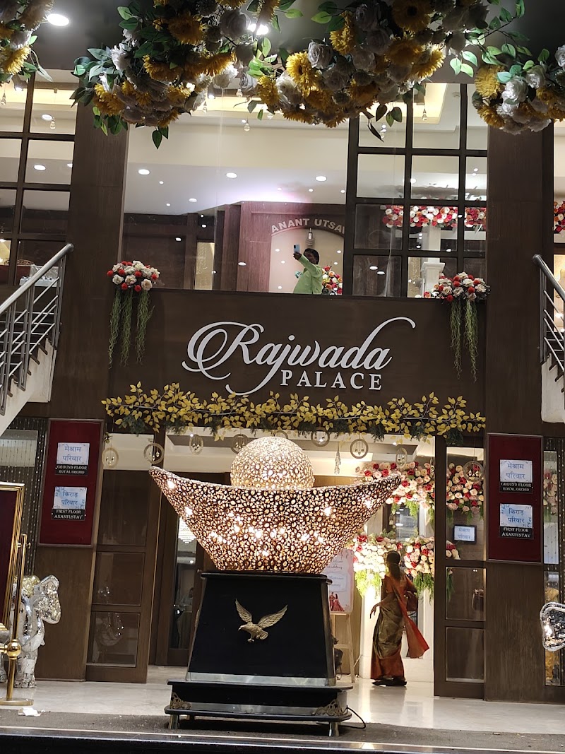 Rajwada Palace Nagpur - Rajwada Palace Nagpur Road, near Tata Parsi School, Ganjipeth, Empress City, Nagpur, Maharashtra 440018, India