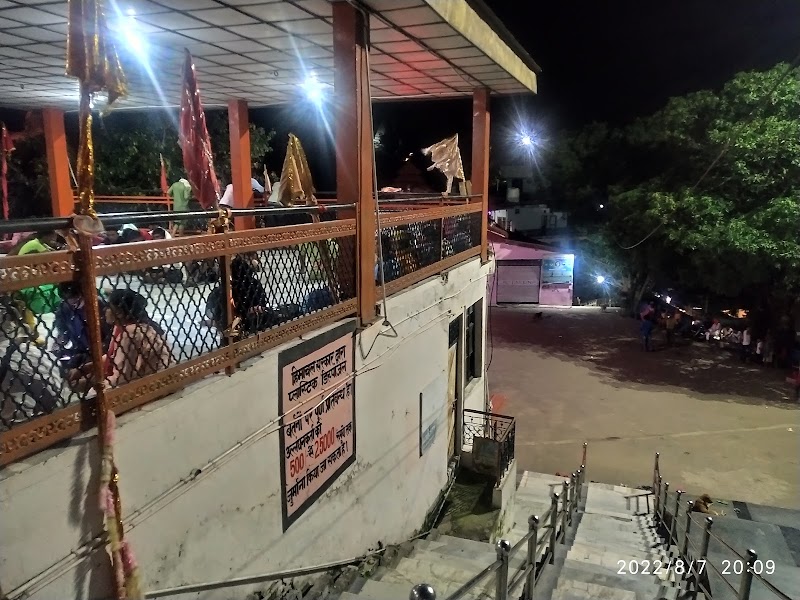 Baba Balak Nath Temple - Baba Balak Nath Temple, JG63+HCQ, Hamirpur, Himachal Pradesh 174311, India