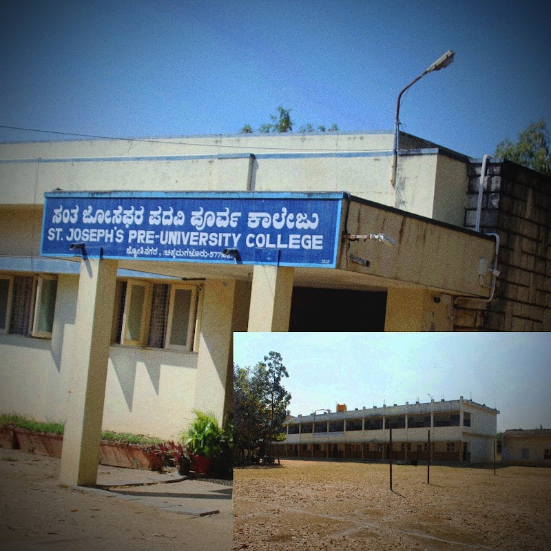 ST JOSEPH'S FIRST GRADE COLLEGE, CHIKKAMAGALURU