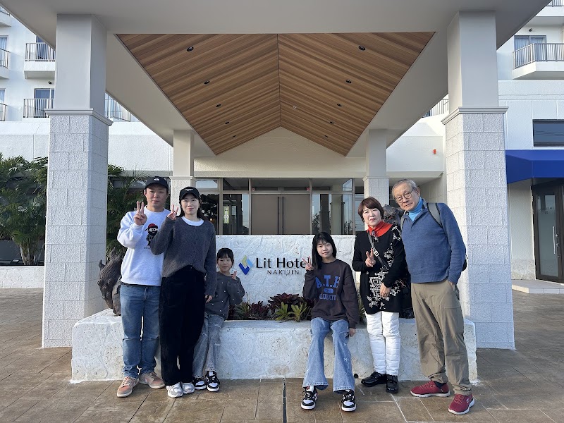 Resort Hotel Buena Vista Nakijin - Resort Hotel Buena Vista Nakijin 306 Heshiki, Nakijin, Kunigami District, Okinawa 905-0423, Japan
