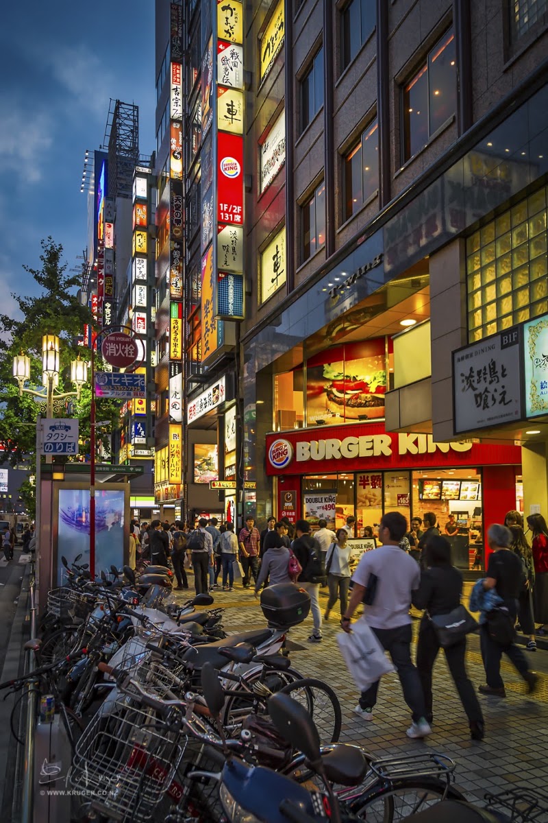 Shinjuku City - Shinjuku City Shinjuku City, Tokyo, Japan