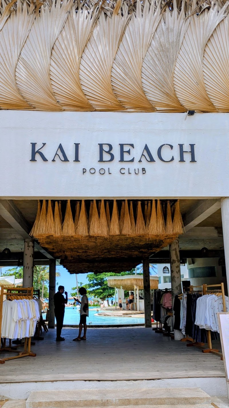 Kai Beach Pool Club - Kai Beach Pool Club, 560, Weligama, Sri Lanka