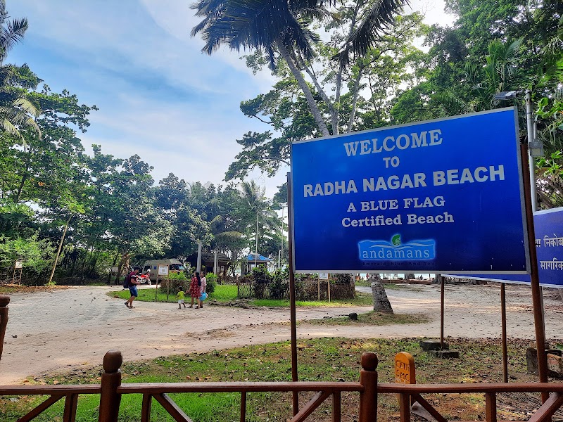 Radhanagar Beach - Radhanagar Beach Radhanagar Beach, Andaman and Nicobar Islands 744211, India