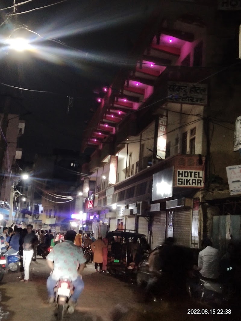 Hotel Sikar - Hotel Sikar Hans Marg, Hans Marg, Sansar Chand Road, Jaipur, Sakat Hotel, A, Sansar Chandra Road, 183, Jalupura, Jaipur, Rajasthan 302001, India