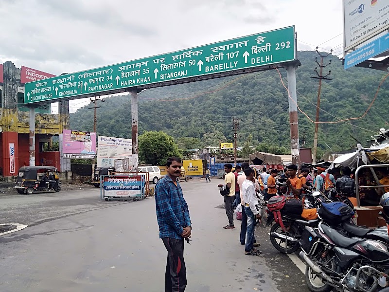 Nainital Bus Stand, Tallital - Nainital Bus Stand, Tallital, 9FH7+WJW, Nainital Rd, Tallital, Nainital, Uttarakhand 263001, India