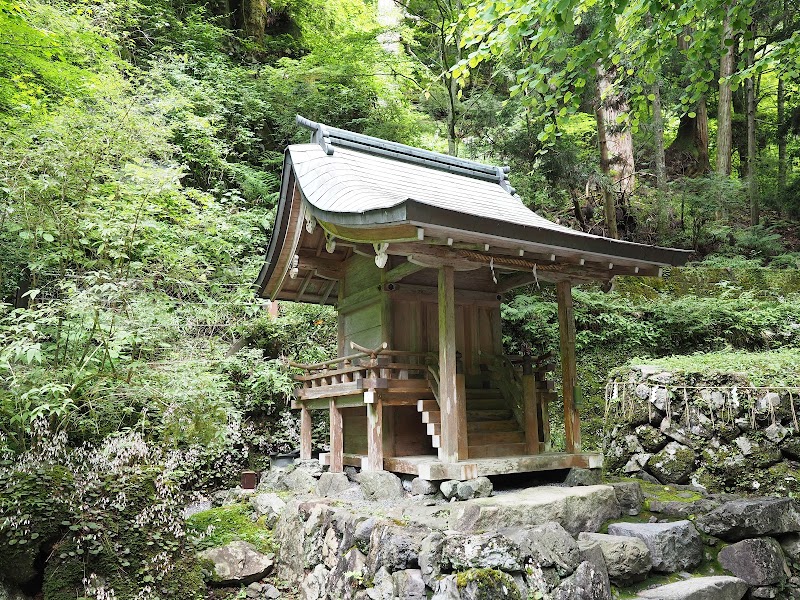 Kifune Shrine Okumiya - Kifune Shrine Okumiya 180 Kuramakibunechō, Sakyo Ward, Kyoto, 601-1112, Japan