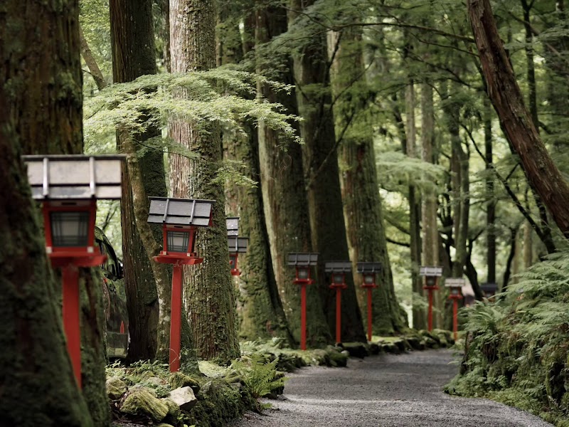 Kifune Shrine Okumiya - Kifune Shrine Okumiya 180 Kuramakibunechō, Sakyo Ward, Kyoto, 601-1112, Japan