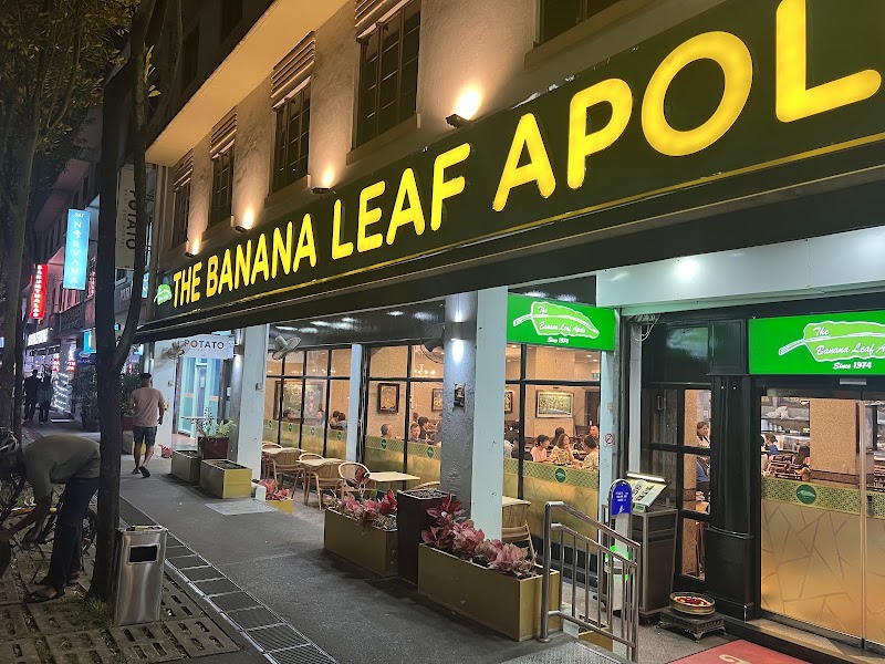 The Banana Leaf Apolo - The Banana Leaf Apolo, 54 Race Course Rd, Singapore 218564