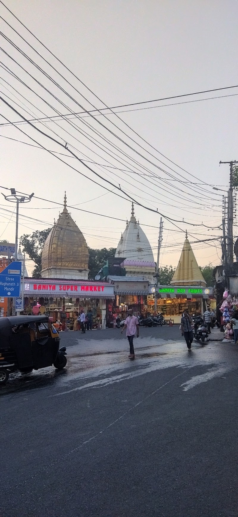Raghunath Bazar - Raghunath Bazar Raghunath Bazar, Jammu 180001