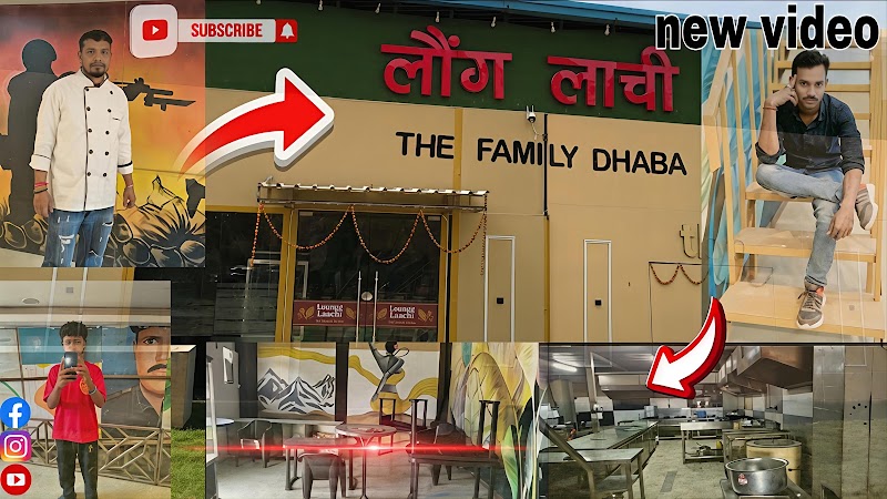 Loungg Laachi- The Family Dhaba - Loungg Laachi- The Family Dhaba near Dadi Sati Chowk, Badha, Sector 86, Gurugram, Haryana 122012, India