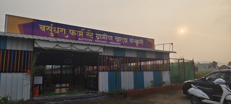 वसुंधरा फार्म स्टे ग्रामीण खाद्य संस्कृती - वसुंधरा फार्म स्टे ग्रामीण खाद्य संस्कृती, Savargaon - Gadhave Wadi Rd, Narayangaon, Sawargaon, Maharashtra 412401, India