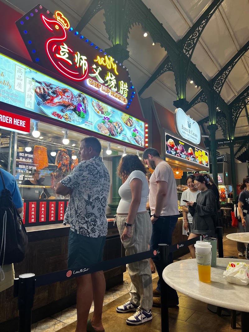 Chef Lup Roasted (Lau Pa Sat)
