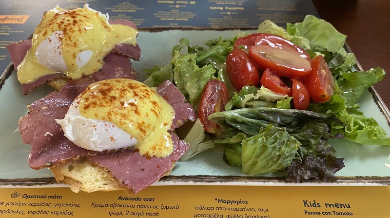 The Brunchers - The Brunchers Ag. Theklas 5, Athina 105 54, Greece