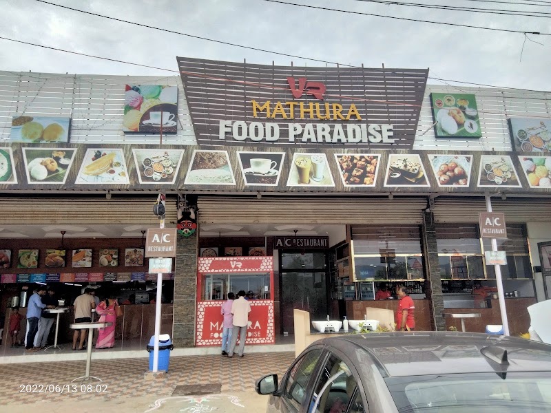 VR Mathura Food Paradise - VR Mathura Food Paradise 200 Feet chennai, Bangalore Bypass Road, beside Collector Office, Tiruchanur, Andhra Pradesh 517503, India