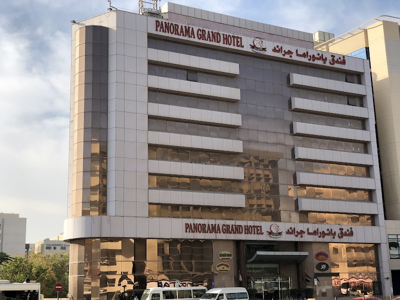Panorama Apartment - Panorama Apartment, 31 Khalid Bin Al Waleed Rd - Al Souq Al Kabeer - Al Fahidi - Dubai - United Arab Emirates