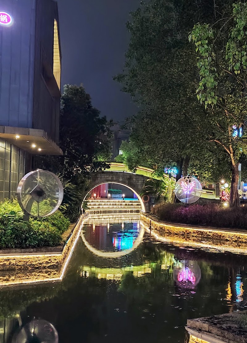 Oct Harbour - Oct Harbour No.2008 Binhai Avenue, The, 沙河西路南山区深圳市广东省 China, 518053
