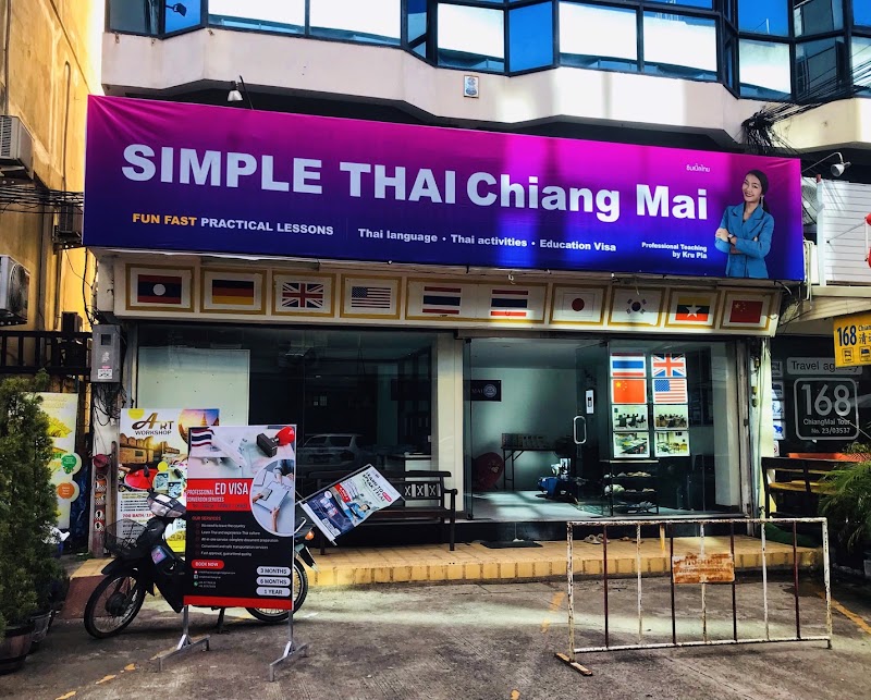 Simple Thai Chiang Mai Language School - Simple Thai Chiang Mai Language School 248/55-56 Tambon Si Phum, เมือง Chang Wat Chiang Mai 50200, Thailand