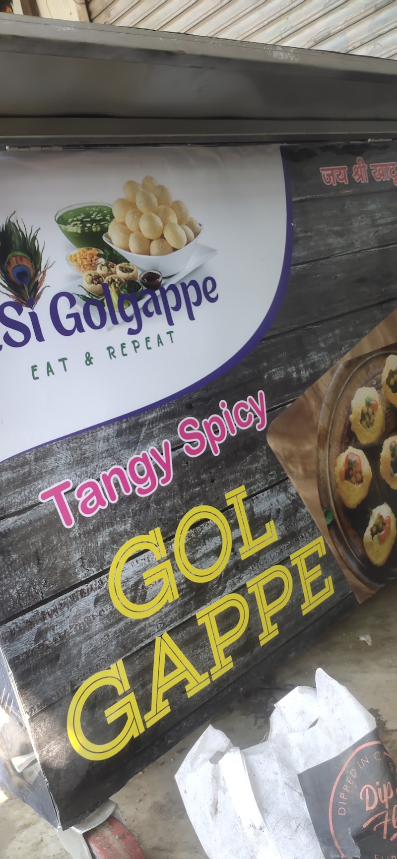 dESi GolgappE - dESi GolgappE Shop No 66 Ground Floor, Huda Market, Sector 22A, Sector 22, Gurugram, Haryana 122015, India