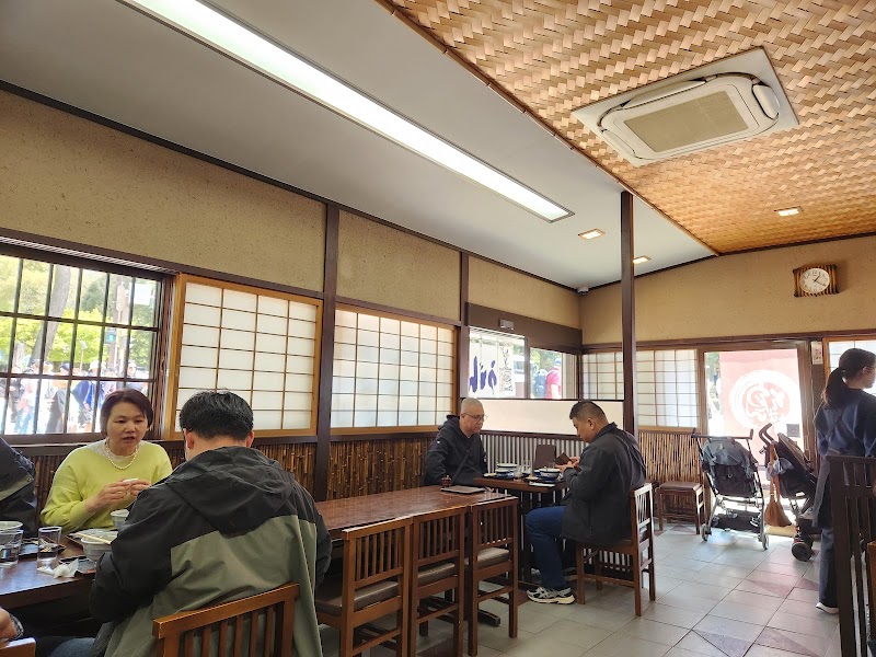 Miyama-tei Shokudo - Miyama-tei Shokudo 11 Kasuganochō, Nara, 630-8212, Japan