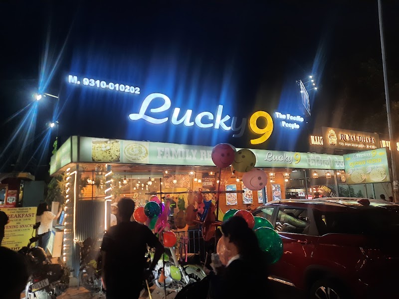 Lucky 9 Family Restaurant - Lucky 9 Family Restaurant Badshahpur Sohna Rd, near Omaxe City Mall, Block S, Uppal Southend, Sector 49, Gurugram, Haryana 122018, India