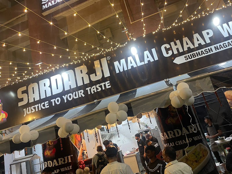 Sardar ji malai chaap wale - Sardar ji malai chaap wale 21st, century plaza, 5, Halar Rd, Sector 8, Rohini, Delhi, 110085, India