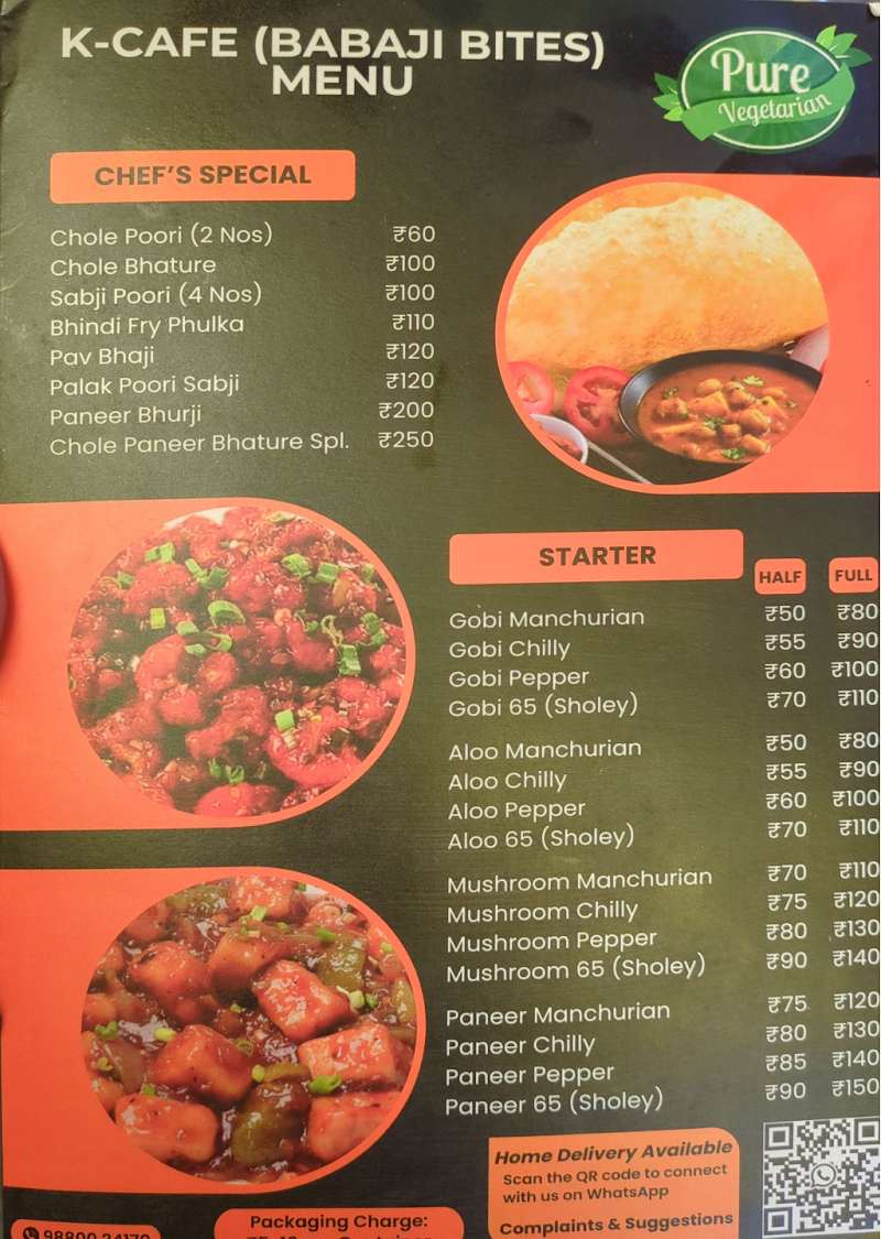 Babaji Bites - Babaji Bites HAL Old Airport Rd, opposite to water tank, Domlur I Stage, Domlur Village, Domlur, Bengaluru, Karnataka 560071, India