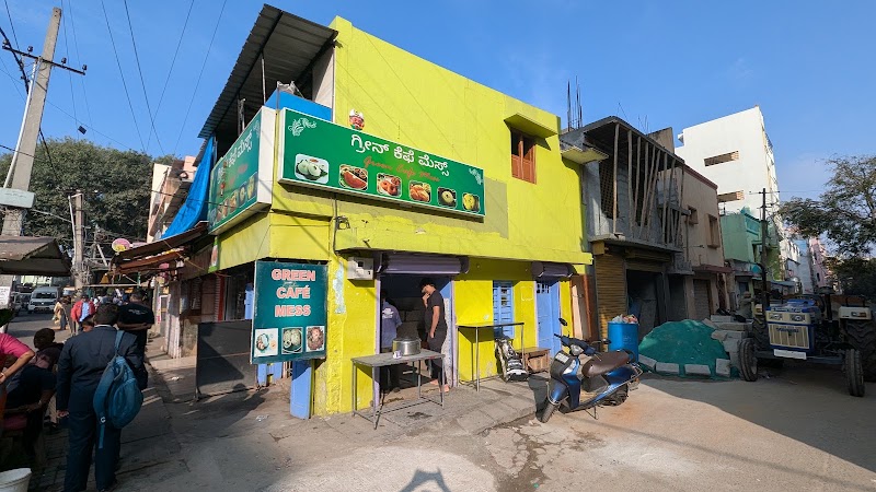 Green Cafe Mess - Green Cafe Mess No.5, Jai Bharath Nagar, Dodda Banaswadi Main Rd, MS Nagar Post, Jaibharath Nagar, Vivekananda Nagar, Banaswadi, Bengaluru, Karnataka 560033, India