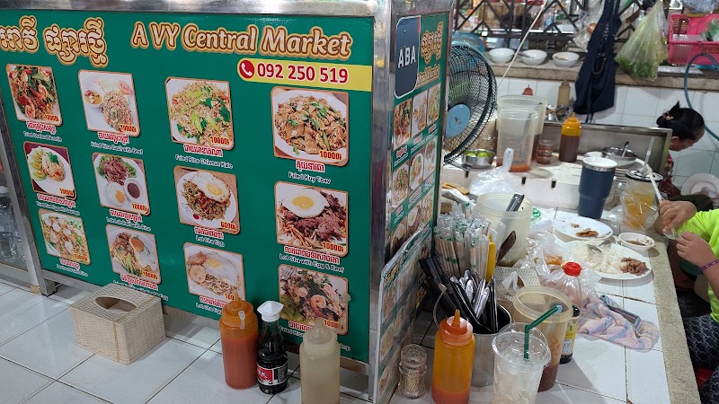 A Vy Central Market