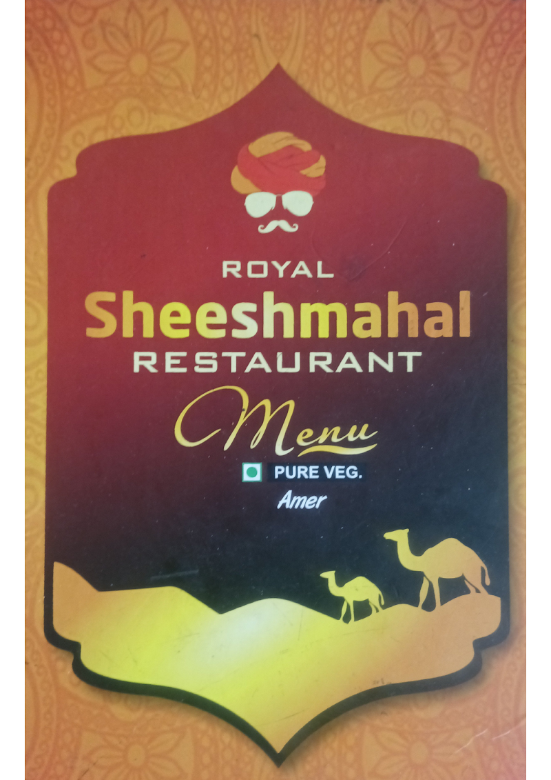 Royal Sheeshmahal Restaurant - Royal Sheeshmahal Restaurant Gandhi Chowk, Devisinghpura, Amer, Jaipur, Rajasthan 302012, India