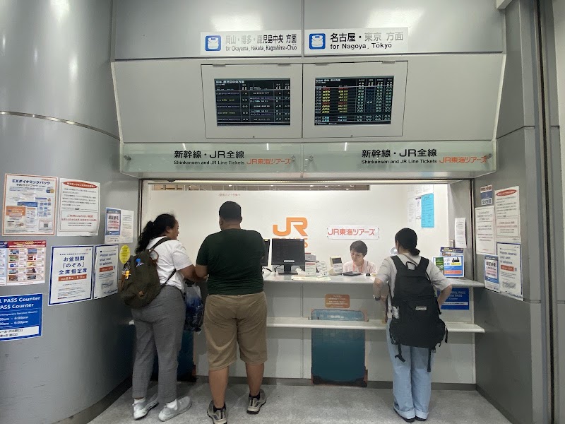 Shin-Ōsaka st. Shinkansen gate JR Ticket Office - Shin-Ōsaka st. Shinkansen gate JR Ticket Office, 5-chōme-16-1 Nishinakajima, Yodogawa Ward, Osaka, 532-0011, Japan