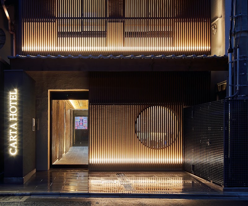 Cartahotel Kyotobettei