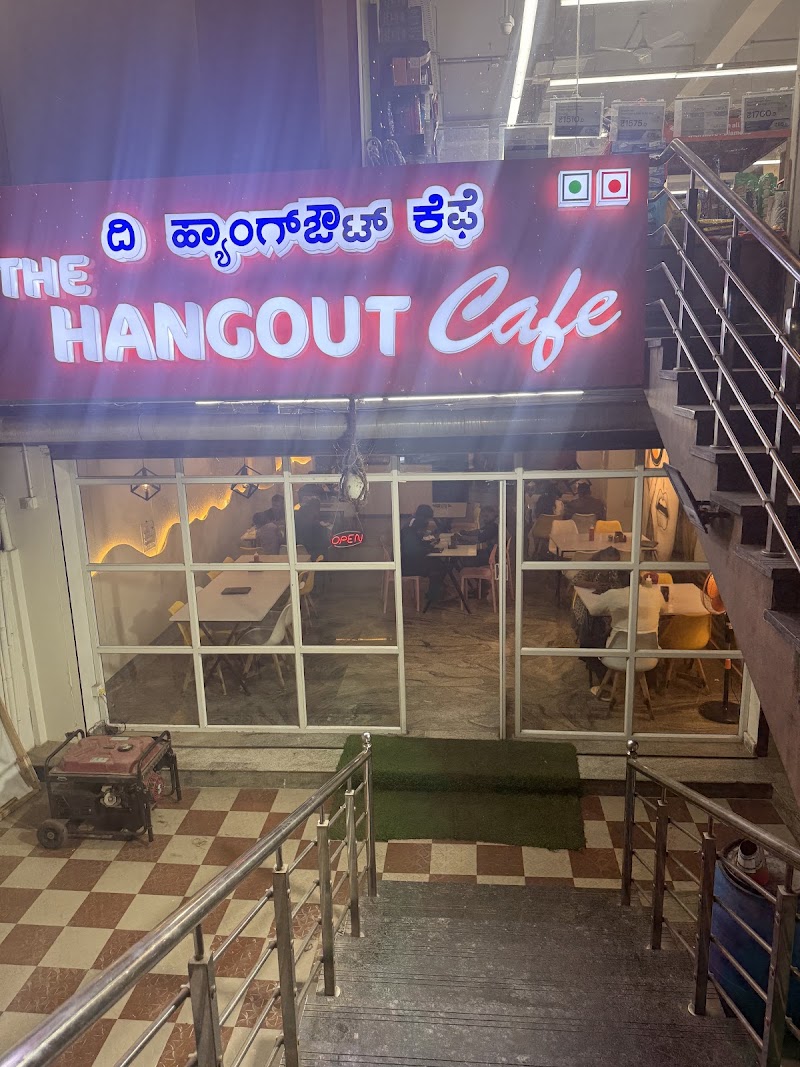 The Hangout Cafe - ದಿ ಹ್ಯಾಂಗ್ ಔಟ್ ಕೆಫೆ - The Hangout Cafe - ದಿ ಹ್ಯಾಂಗ್ ಔಟ್ ಕೆಫೆ, Mysore Rd, Malavalli, Karnataka 571430, India