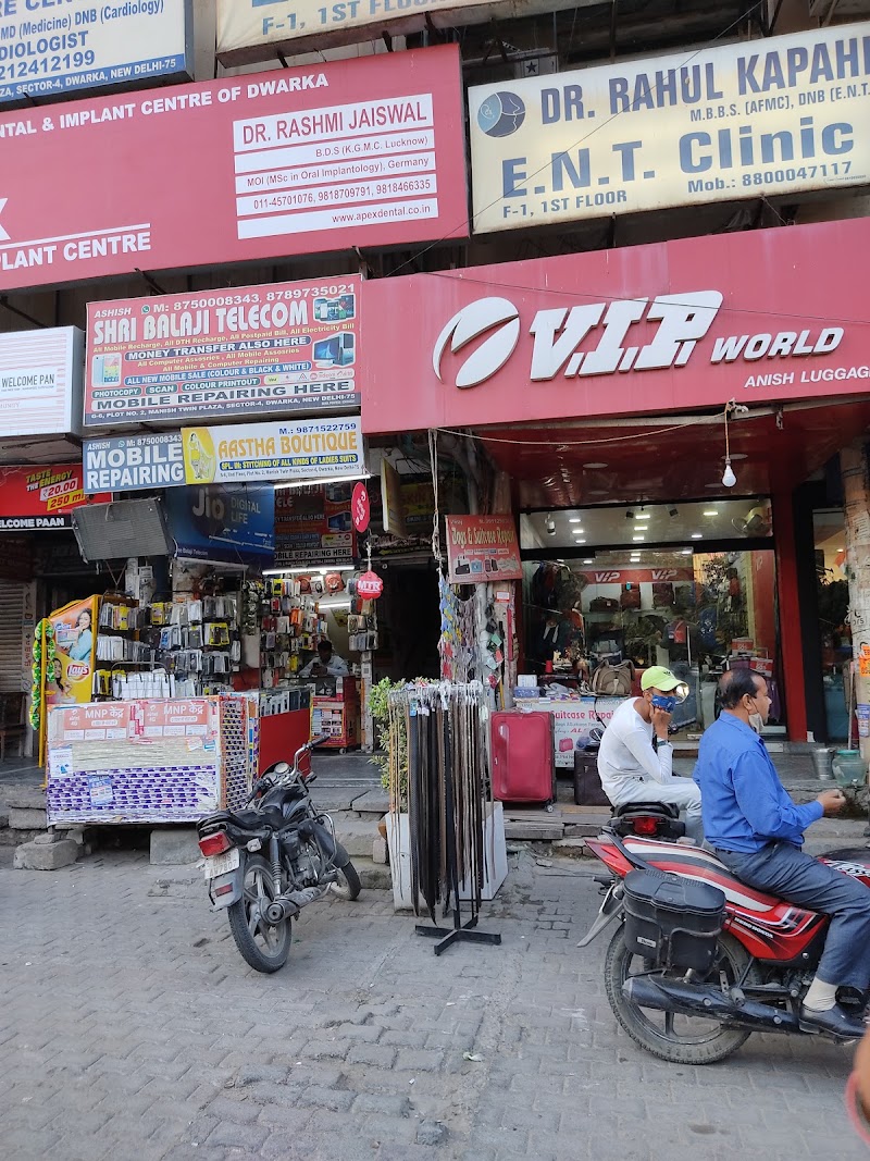 Sector 4 Market - Sector 4 Market, సెంట్రల్ రోడ్డు, Pocket 1, Sector 4, Dwarka, Delhi, 110078, India
