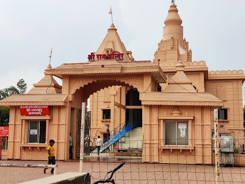 Shree Ram Mandir - Shree ram mandir, VIP Rd, Vishal Nagar, Raipur, Chhattisgarh 492001, India