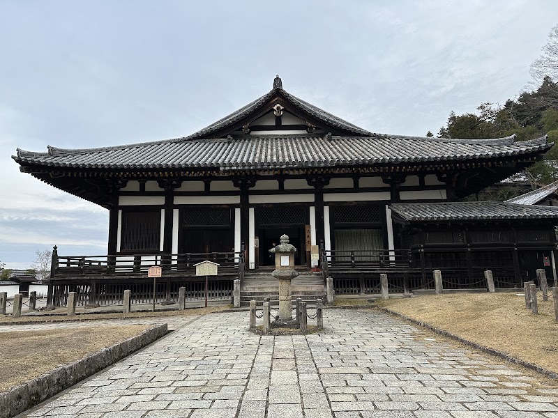 Tōdai-ji - Tōdai-ji 406-1 Zōshichō, Nara, 630-8587, Japan