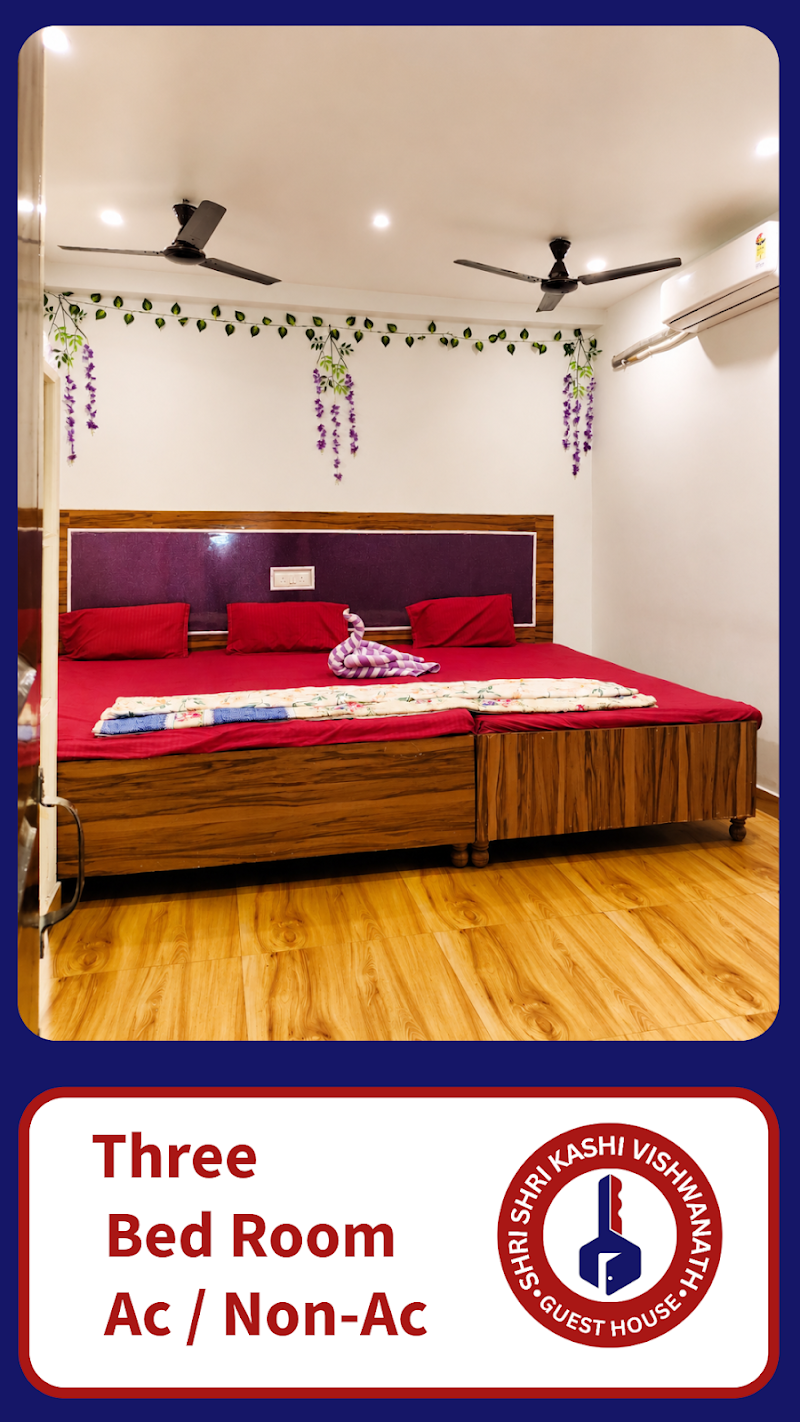 Shri Shri Kashi Vishwanath Guest House