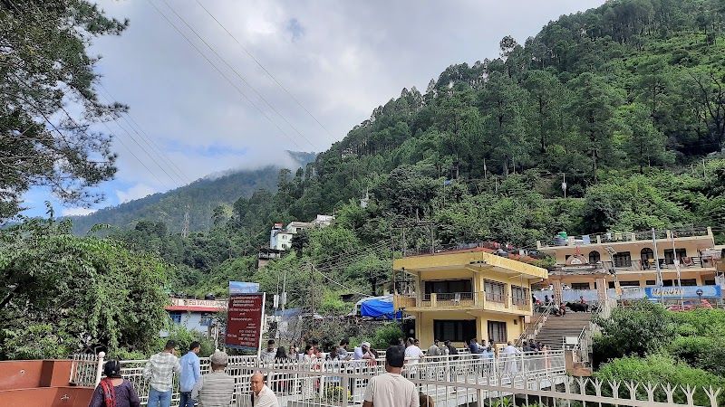 Kainchi Dham - Shri Neem Karoli Baba Ashram - Kainchi Dham - Shri Neem Karoli Baba Ashram Kainchi dham, Bhowali Range, Uttarakhand 263132, India
