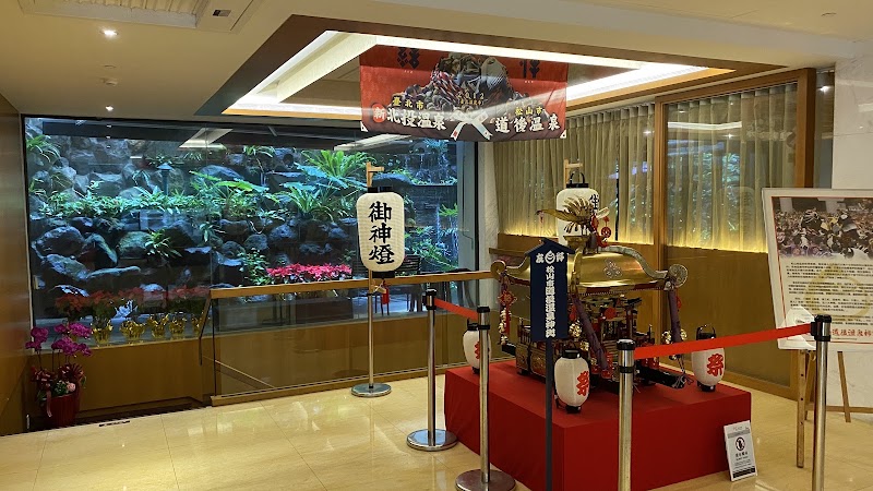 Sweetme Hotspring Resort - Sweetme Hotspring Resort 112, Taiwan, Taipei City, Beitou District, Chang'an Village, Guangming Rd, 224號2樓