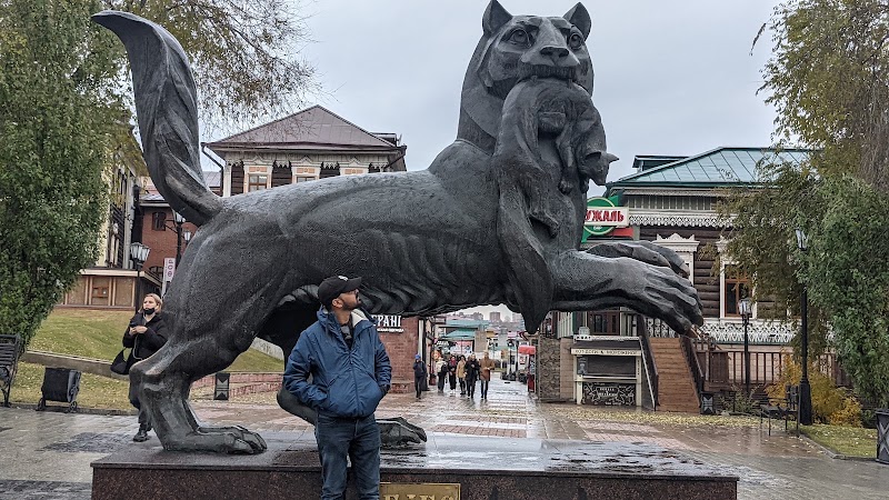 Irkutsk - Irkutsk Oblast, Russia