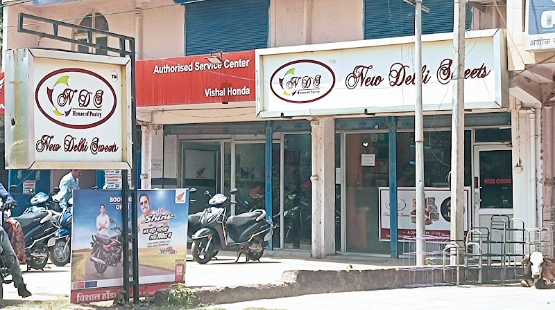 New delhi sweets - New delhi sweets, CM88+HRC, NH149B, Sardar Vallabh Bhai Patel Nagar, Jamnipali, Korba, Chhattisgarh 495450, India