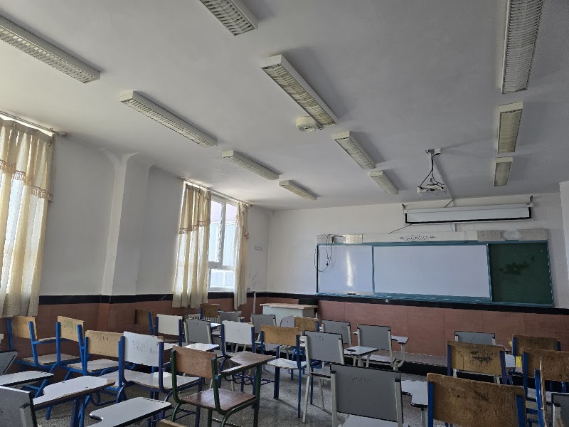 Sama Technical and Vocational University - Sama Technical and Vocational University, Ardabil Province, Ardabil, سراه اتوبوسرانی, Bakeri St, 68J3+7W2, Iran
