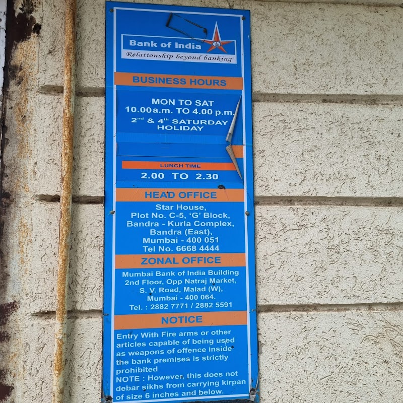 Bank Of India Turner Road Branch - Bank Of India Turner Road Branch, Unit no-2 ,ground floor, manthan embassy, Pali Rd, Pali Market, Bandra West, Mumbai, Maharashtra 400050, India