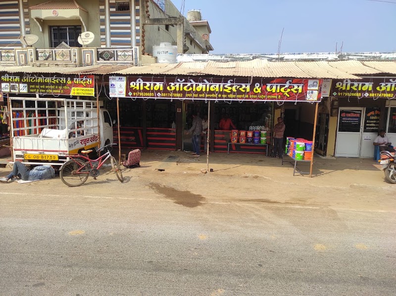 Shri Ram Automobile & Parts - Shri Ram Automobile & Parts, chowki road, Dongargaon, Chhattisgarh 491661, India