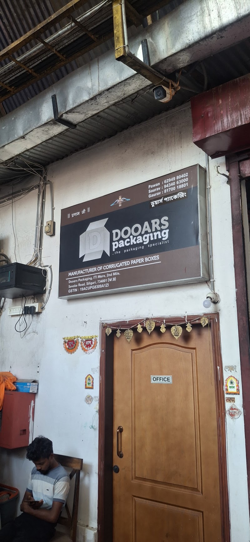 Dooars Packaging - Dooars Packaging, ITI More, 2nd Mile, Sevoke Rd, near Akashwani Radio Centre, Ward 41, Bankim Nagar, Siliguri, West Bengal 734001, India
