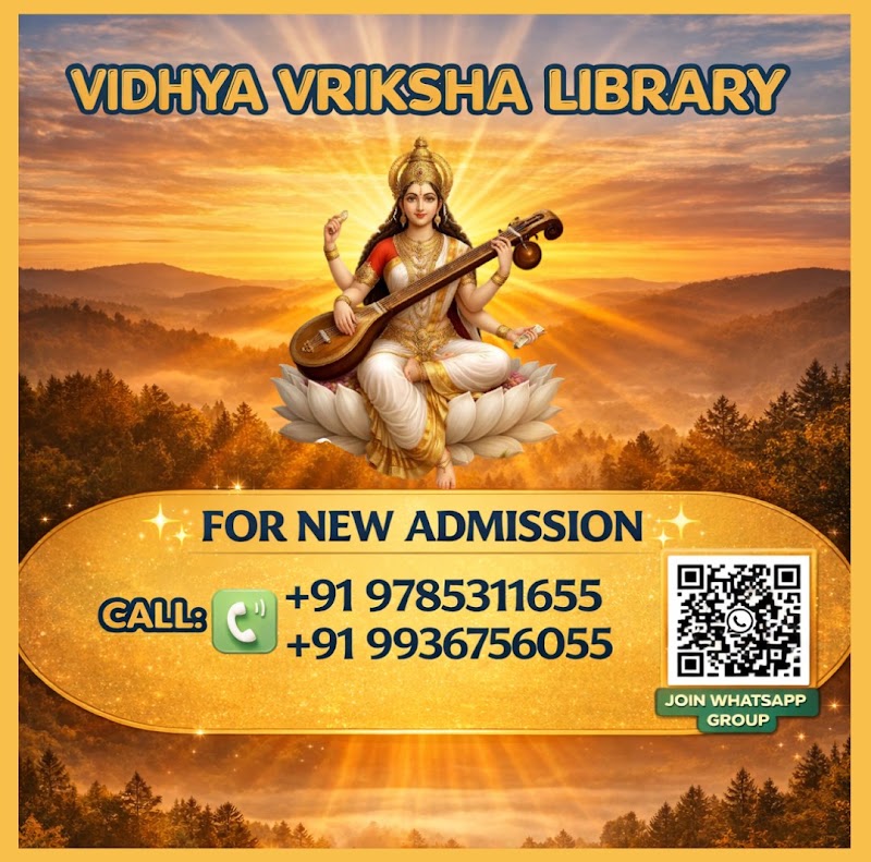 Vidhya Vriksha Library - Vidhya Vriksha Library, 259, Gopalpura Bypass Rd, behind Come and Play Badminton, Shanthi Nagar B, Shantinagar, Gurjar Ki Thadi, Jaipur, Rajasthan 302019, India