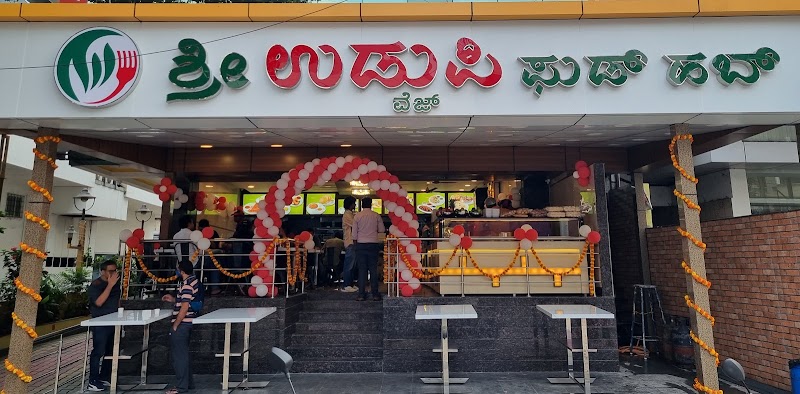 Sri Udupi Food Hub Koramangala